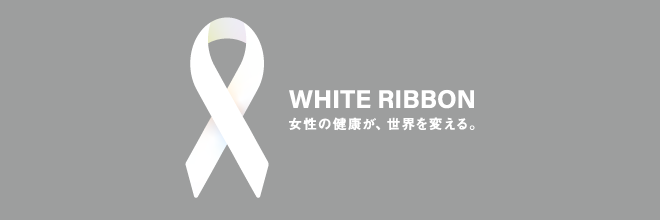 WHITE RIBBON