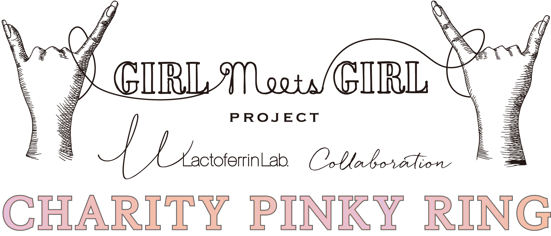 GIRL Meets GIRL Project